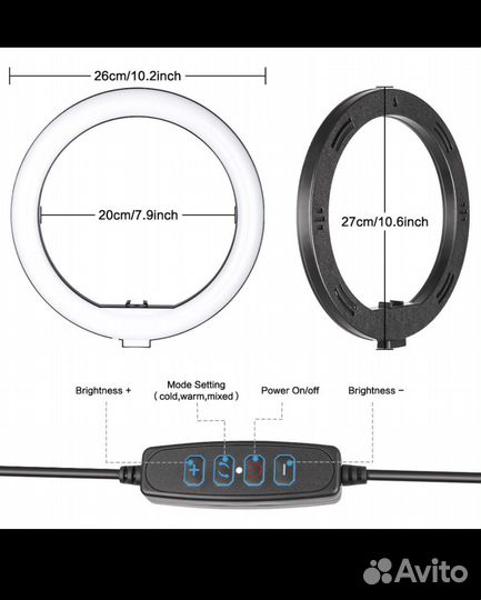 Кольцевая светодиоидная лампа
