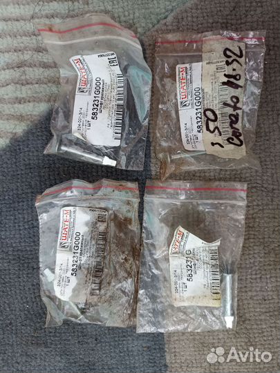 Комплект пружин стояночного тормоза на киа церато2