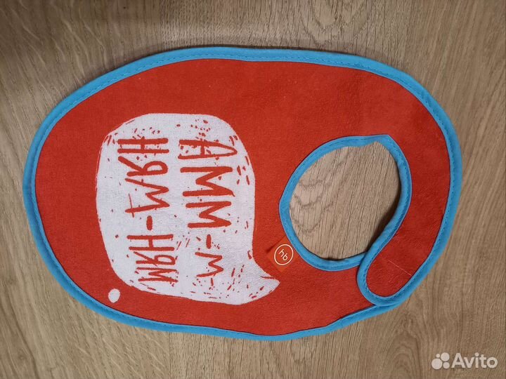 Нагрудник слюнявчик