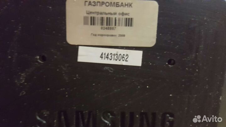 Монитор Samsung 17дюймов