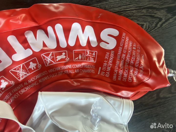 Круг для купания swimtrainer бронь светлана