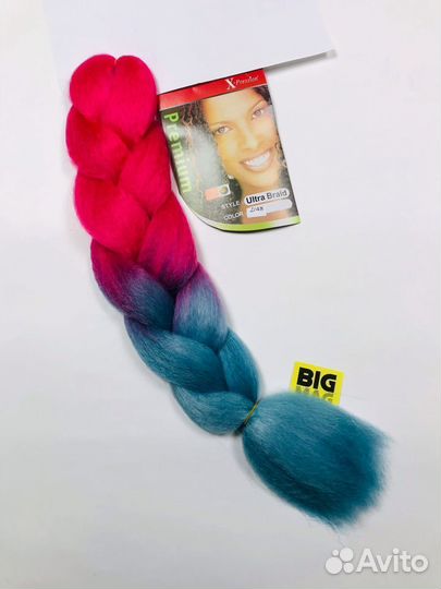 Канекалон омбре