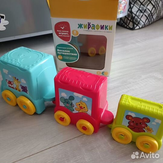 Развивающие игрушки для детей