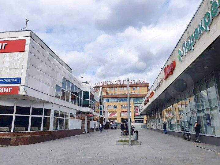 Апартаменты-студия, 17,8 м², 1/4 эт.