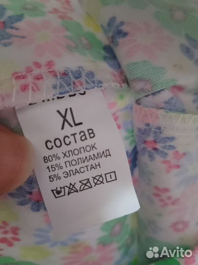 Лосины для девочки 116 новые