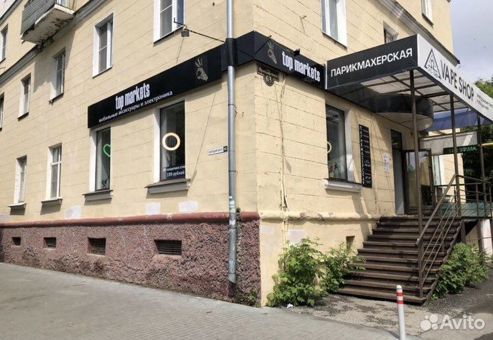 Пульт для тв xiaomi