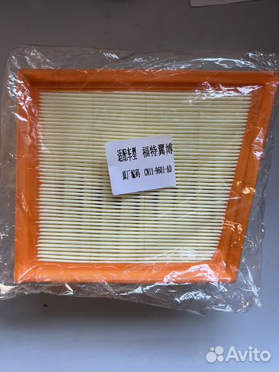 Воздушный фильтр