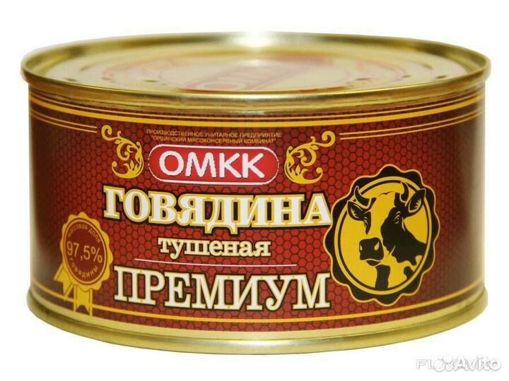 Тушенка белорусская. Говядина тушеная премиум