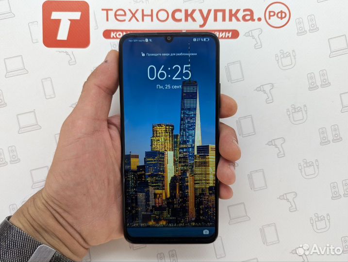 HUAWEI nova Y70, 4/64 ГБ