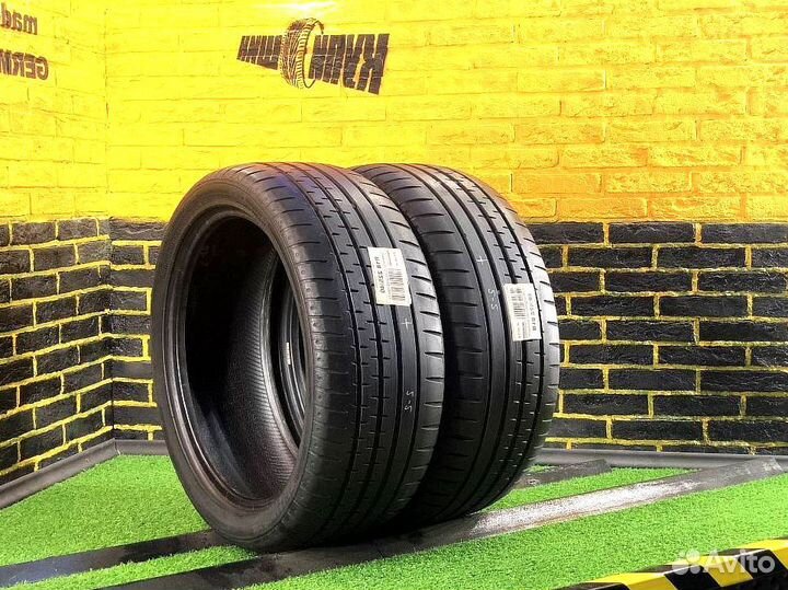 Continental ContiSportContact 2 225/40 R18