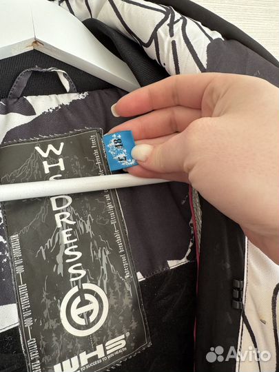 Горнолыжная куртка женская