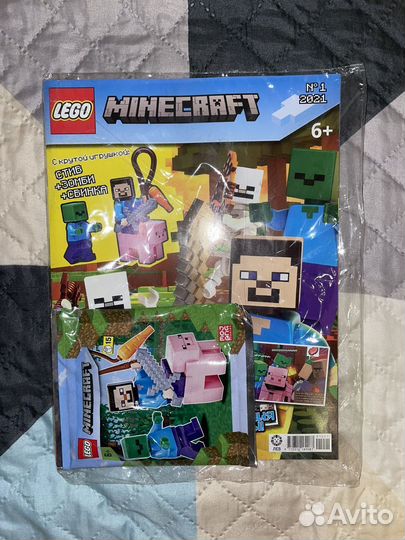 Новый журнал Lego Minecraft