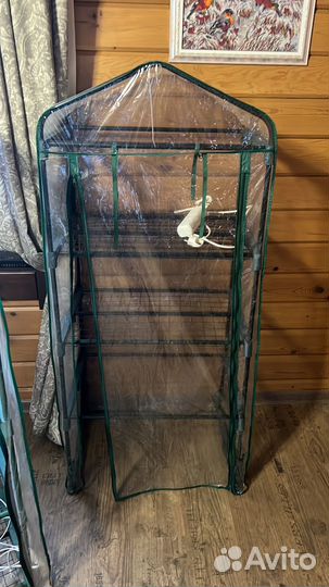 Мини теплица комнатная