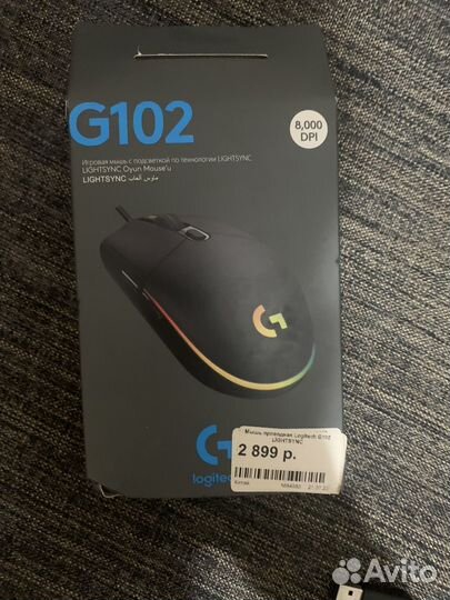 Игровая мышь logitech g102