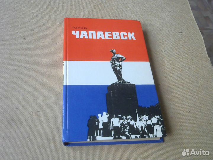 Книги По Разным Темам