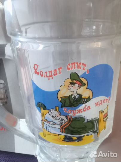 Пивные кружки (пара)