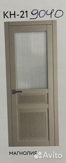 Межкомнатная дверь в дом под ключ