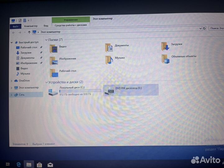 Ноутбук lenovo Z500
