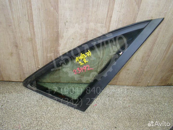 Стекло кузовное глухое правое Audi A4 (B7)