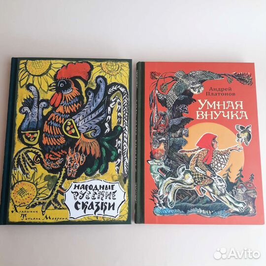 Сказки Дар Речи