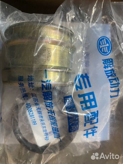 Патрубок водяного насоса faw CA6DM