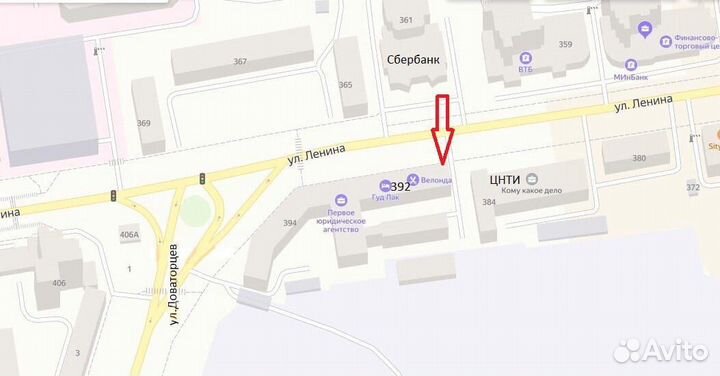 Переходник Lightning 8 pin - 2 Lightning 8 pin