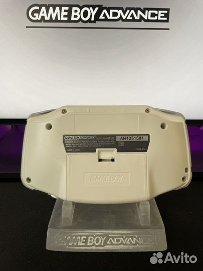 Nintendo Game Boy Advance ips mod