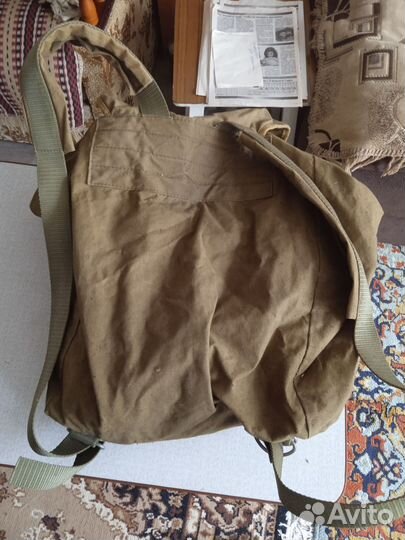 Рюкзак туристический СССР
