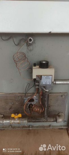 Газовый котел напольный