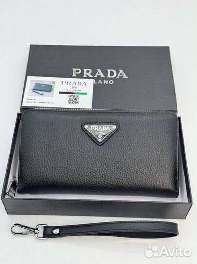 Портмоне Prada мужской кошелёк