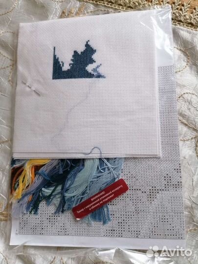 Набор Золотое руно