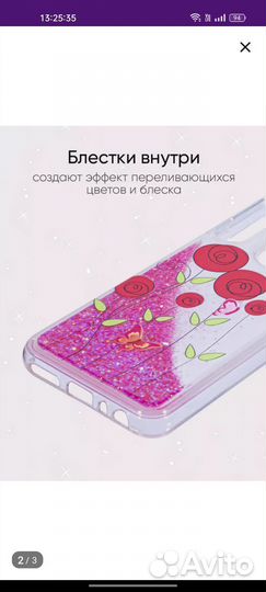 Чехол на Xiaomi redmi note 8t