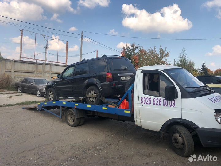 Услуги эвакуатора круглосуточно