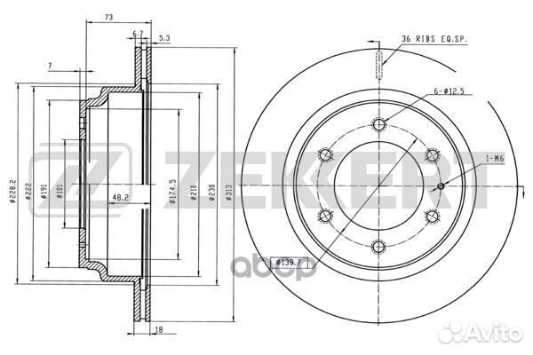 Диск торм. зад. Isuzu Trooper (UB) 91- Opel Fr