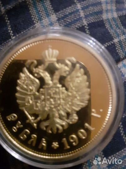 Золотые монеты николая 2 копии