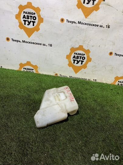 Расширительный бачок Toyota Camry xv40