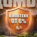 Краснодарский край, Темрюк, улица Марата