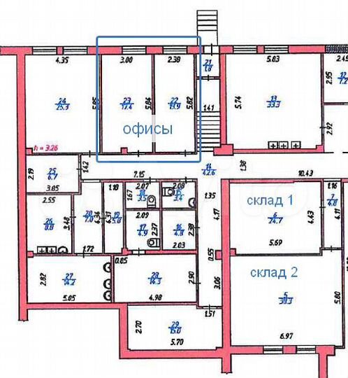 Склад с офисом в центре города, 99. м²
