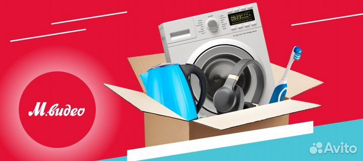 Промокод М. Видео
