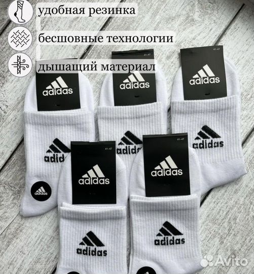 Мужские зимние кроссовки Adidas Terrex