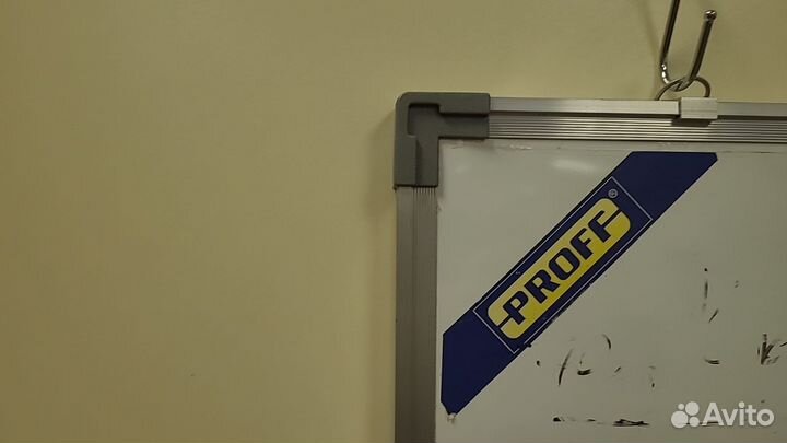 Доска магнитно - маркерная 90*120см