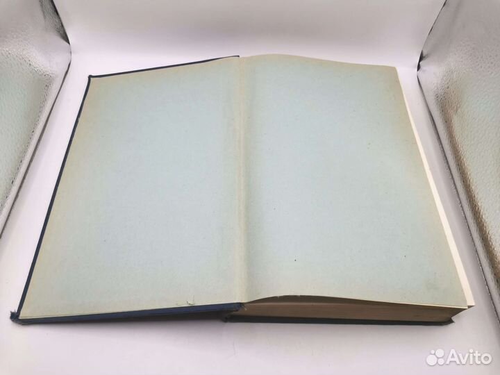 Книга Паталогическая Анатомия 1961 год