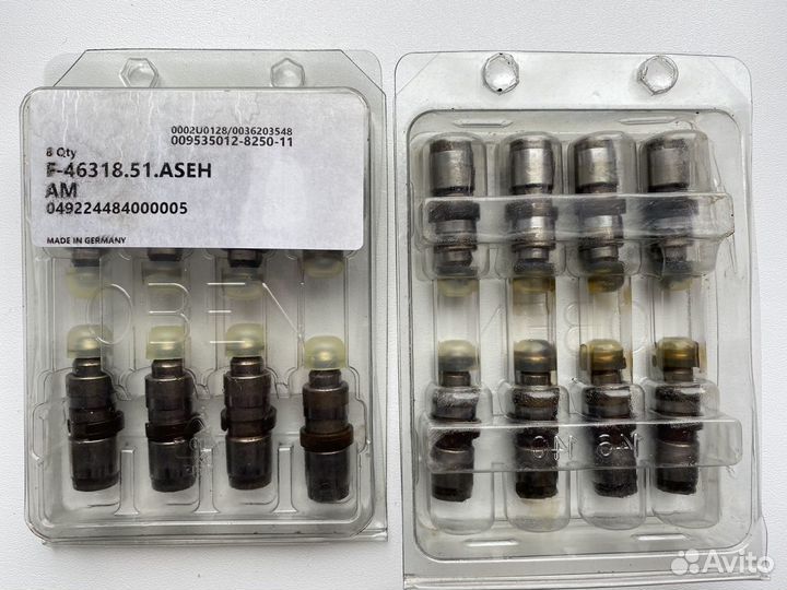 Гидрокомпенсаторы