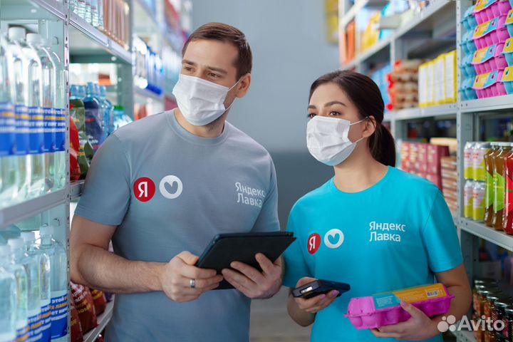 Управляющий продуктовым объектом Яндекс Лавка