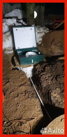 Септик Аквалос -7 (2,28м)