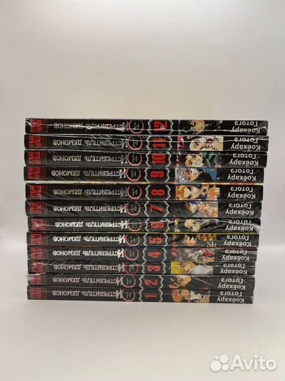 Истребители демонов манга