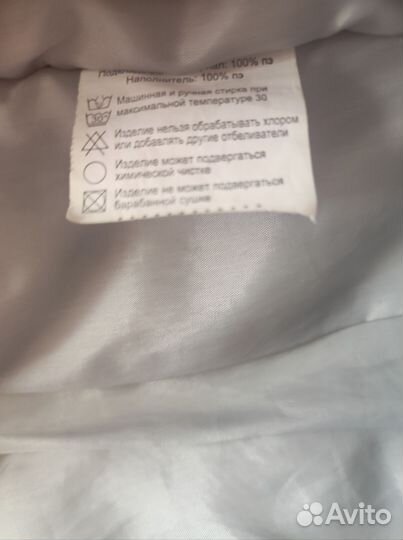 Зимний комбинезон 74 80