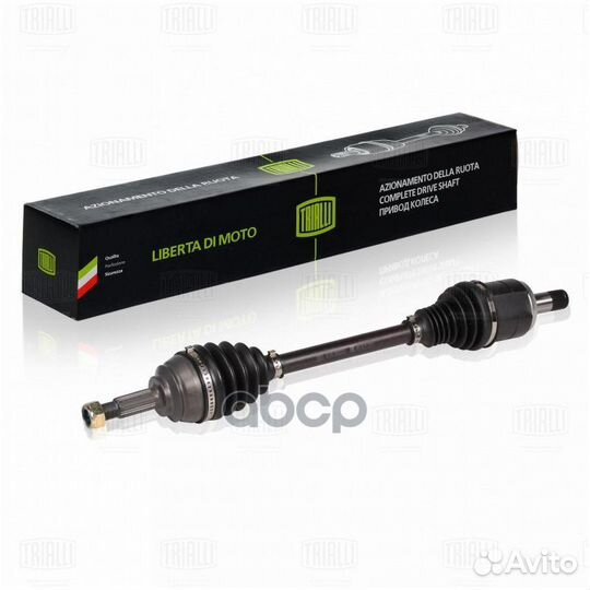 Привод перед. лев. для а/м LADA X-Ray (15) (кп