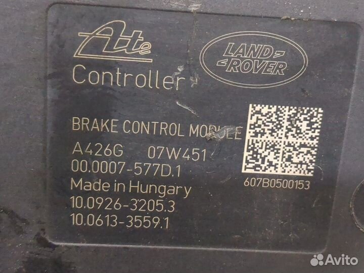 Блок абс, насос Land Rover Freelander 2, 2008