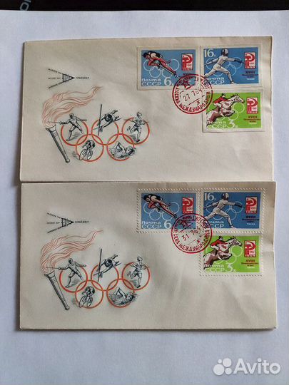 Конверты Первого Дня. Олимпиада в Токио.1964 3 шт